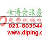 绵阳聚脲地坪,防腐蚀地坪产品图2